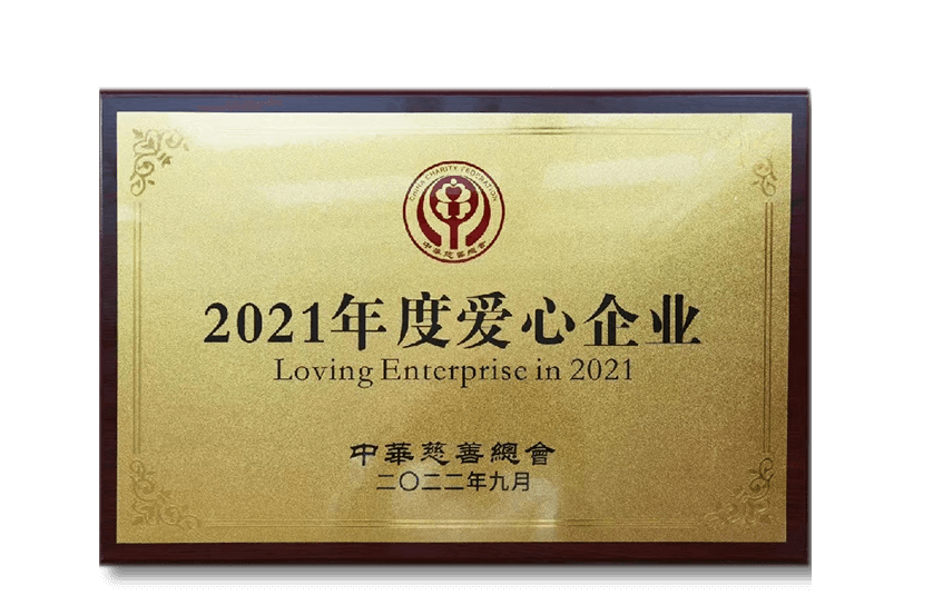 970a1dc7b57e4c3ebd6d831a5906f40f.png