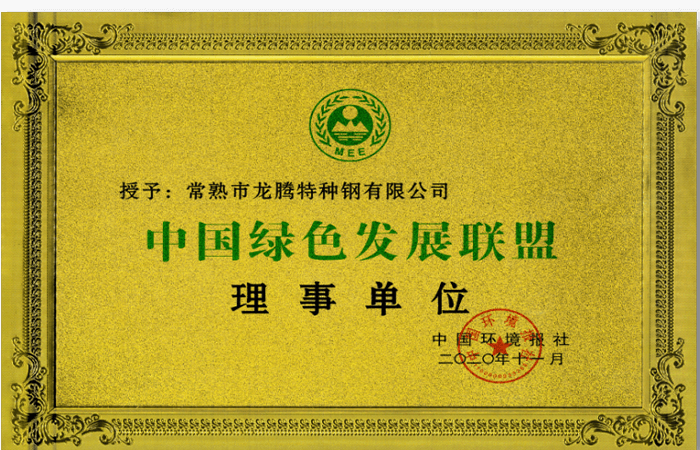 download.png